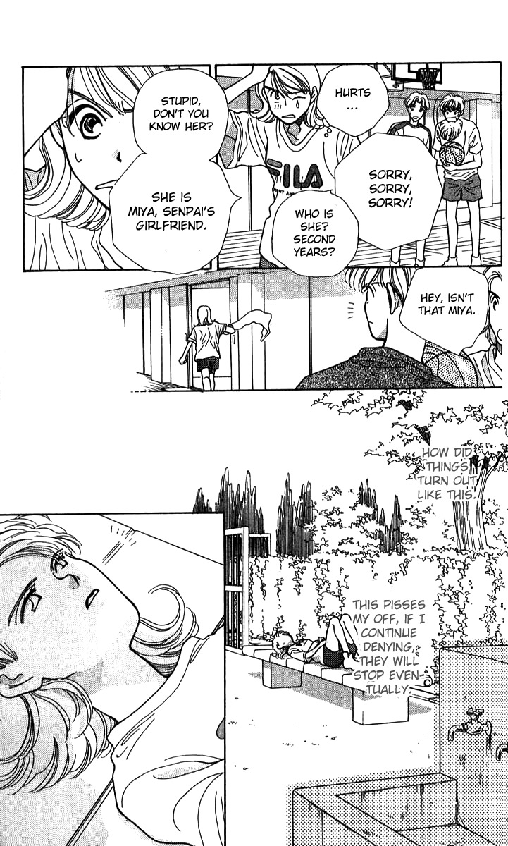 Seiten Taisei Chapter 25.5 page 11 - Chapter 25.5: Extras