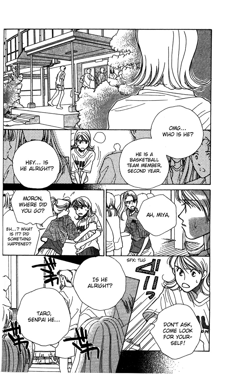 Seiten Taisei Chapter 25.5 page 16 - Chapter 25.5: Extras