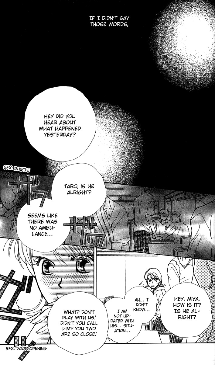 Seiten Taisei Chapter 25.5 page 19 - Chapter 25.5: Extras