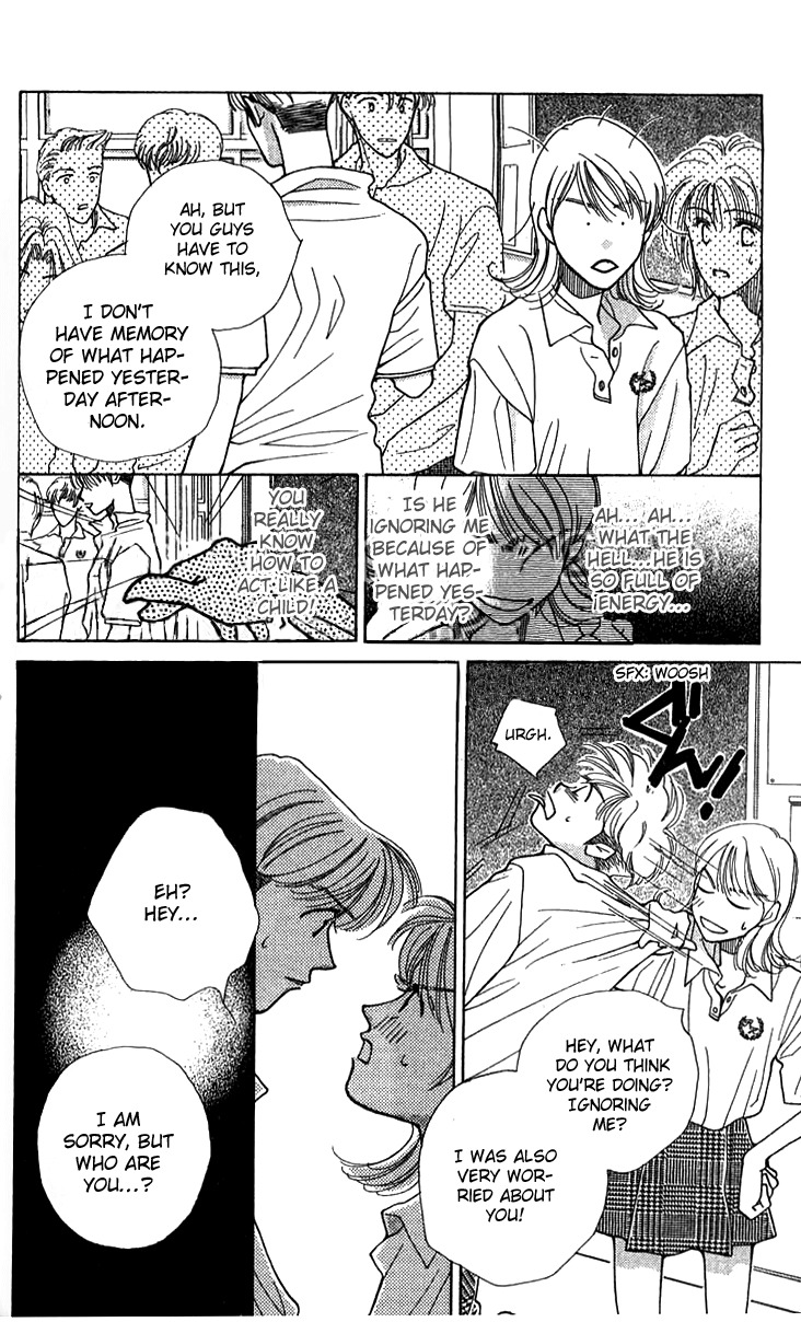 Seiten Taisei Chapter 25.5 page 22 - Chapter 25.5: Extras