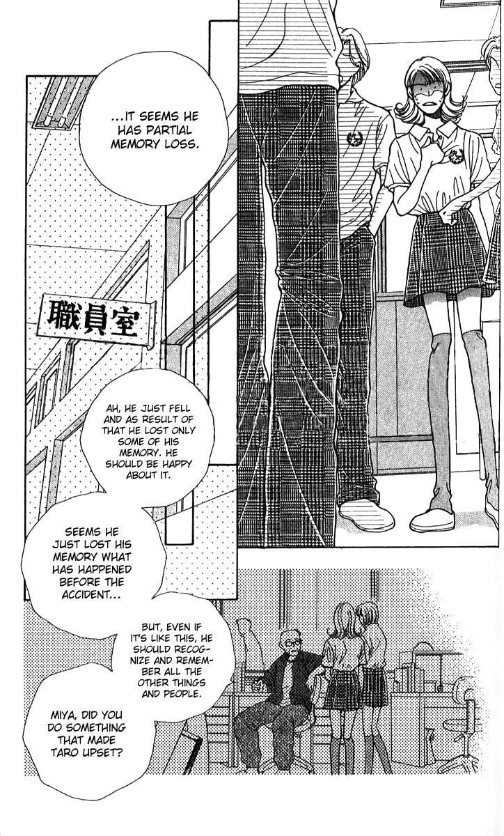 Seiten Taisei Chapter 25.5 page 23 - Chapter 25.5: Extras