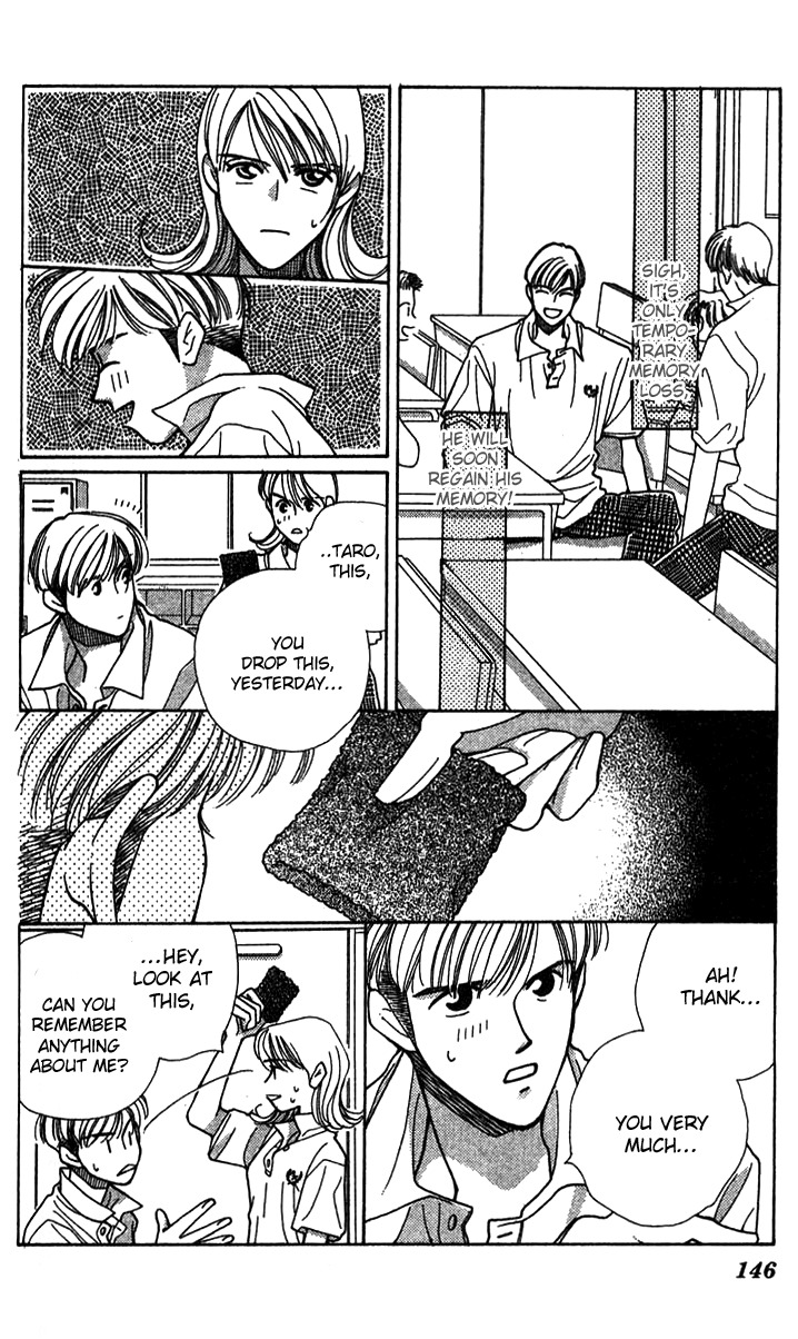 Seiten Taisei Chapter 25.5 page 24 - Chapter 25.5: Extras