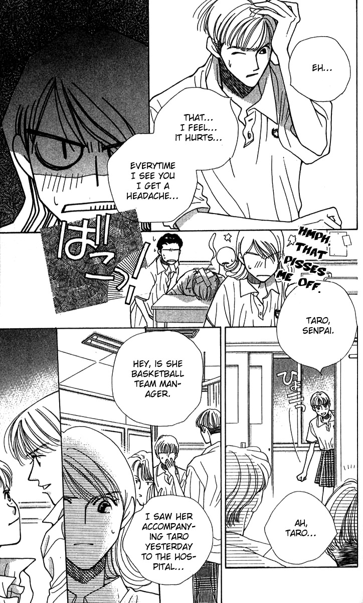 Seiten Taisei Chapter 25.5 page 25 - Chapter 25.5: Extras