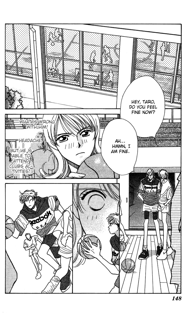 Seiten Taisei Chapter 25.5 page 26 - Chapter 25.5: Extras