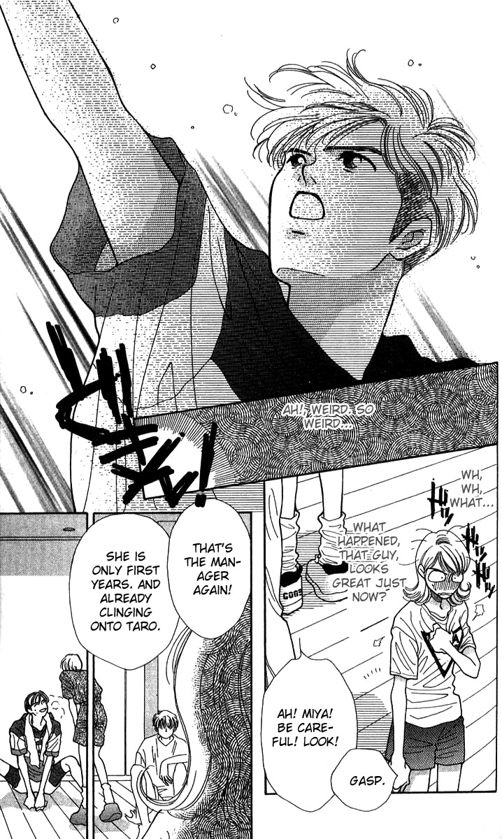 Seiten Taisei Chapter 25.5 page 27 - Chapter 25.5: Extras