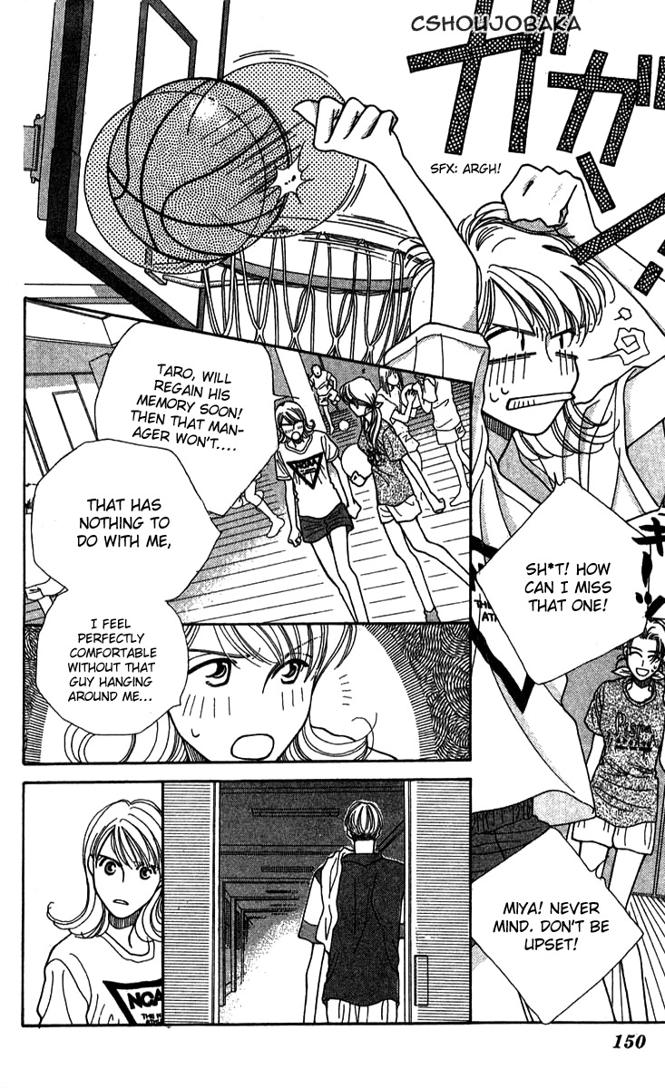 Seiten Taisei Chapter 25.5 page 28 - Chapter 25.5: Extras