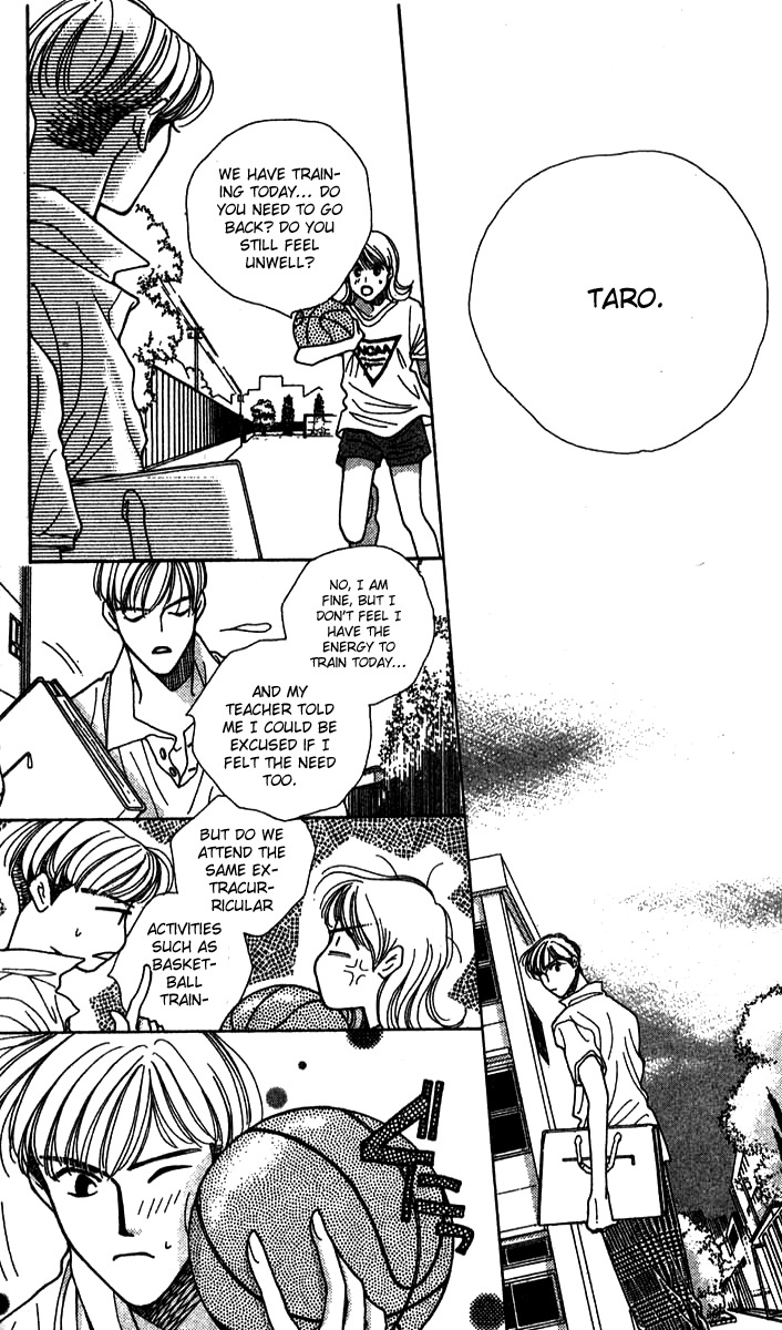Seiten Taisei Chapter 25.5 page 29 - Chapter 25.5: Extras