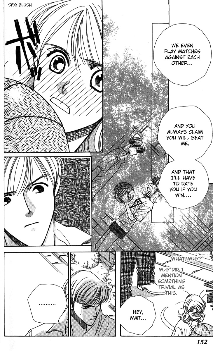 Seiten Taisei Chapter 25.5 page 30 - Chapter 25.5: Extras