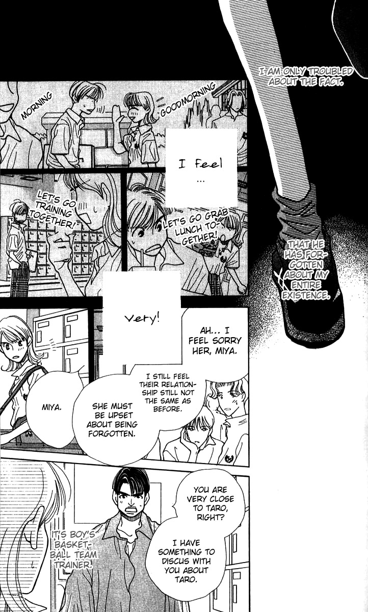 Seiten Taisei Chapter 25.5 page 31 - Chapter 25.5: Extras