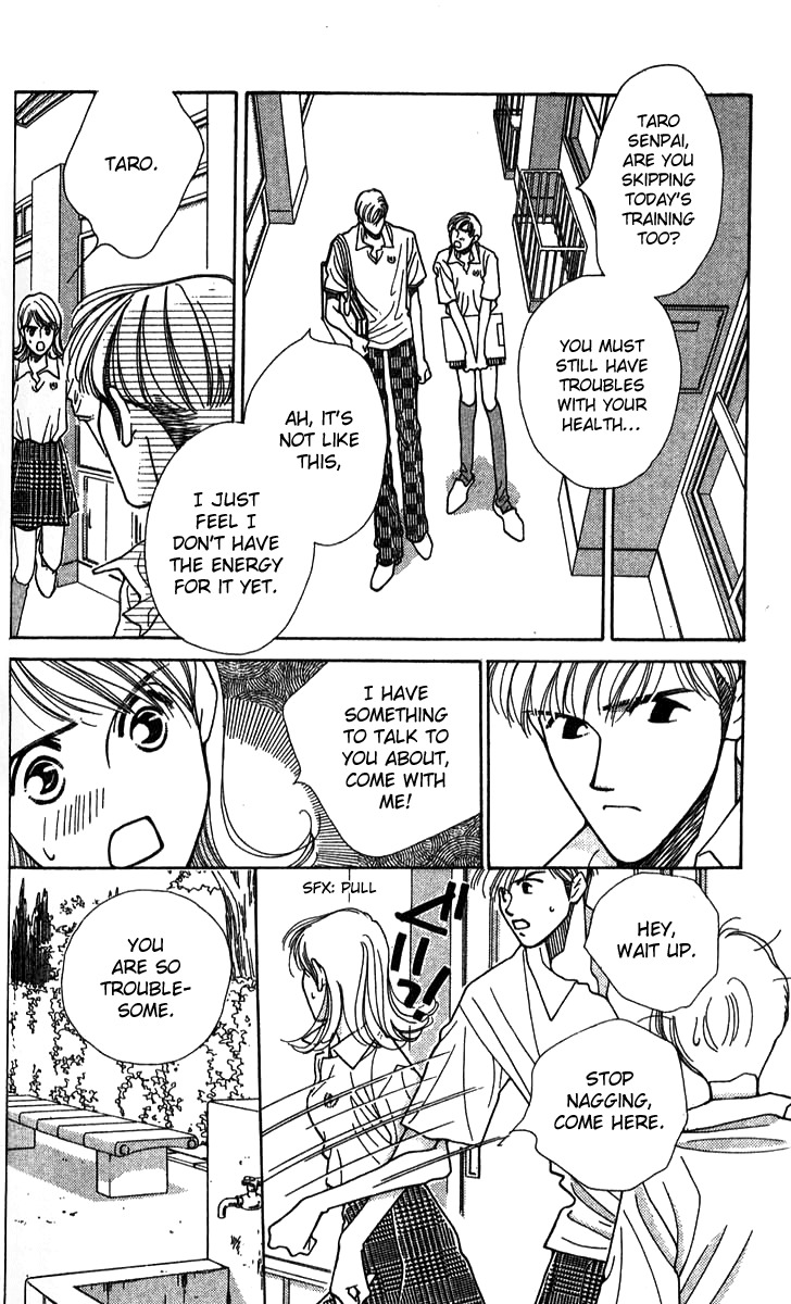 Seiten Taisei Chapter 25.5 page 32 - Chapter 25.5: Extras