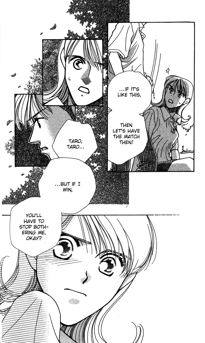 Seiten Taisei Chapter 25.5 page 36 - Chapter 25.5: Extras