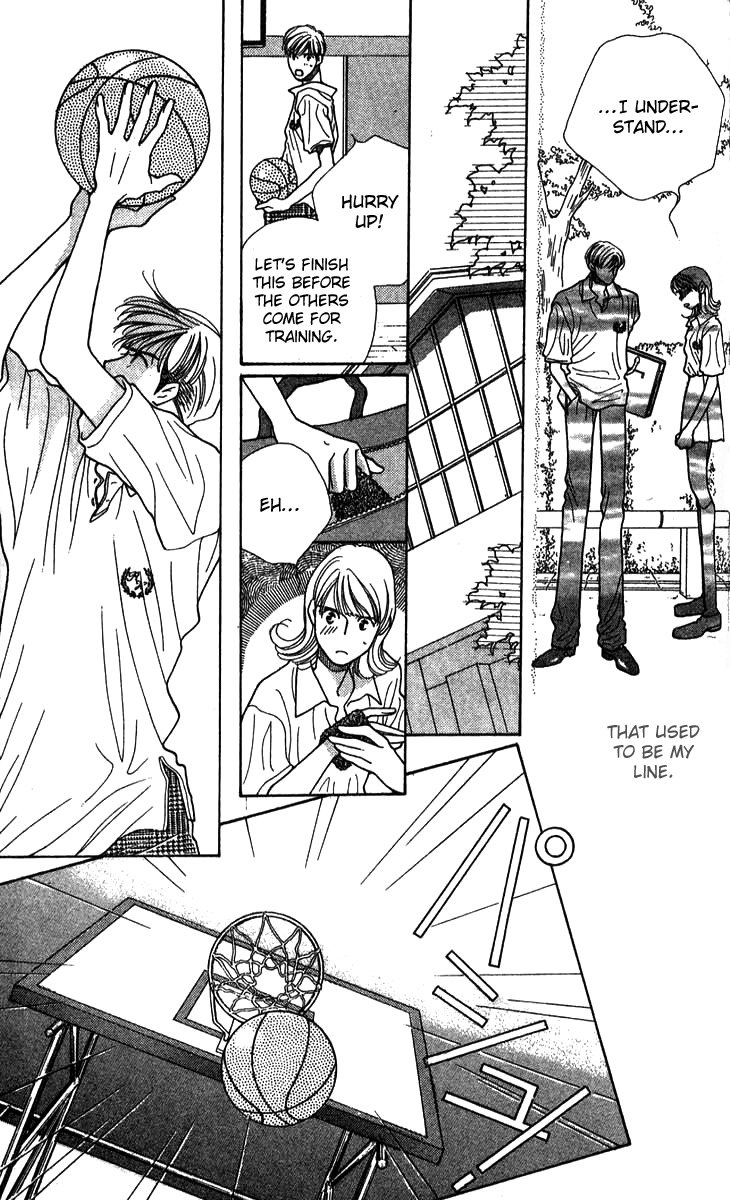 Seiten Taisei Chapter 25.5 page 37 - Chapter 25.5: Extras