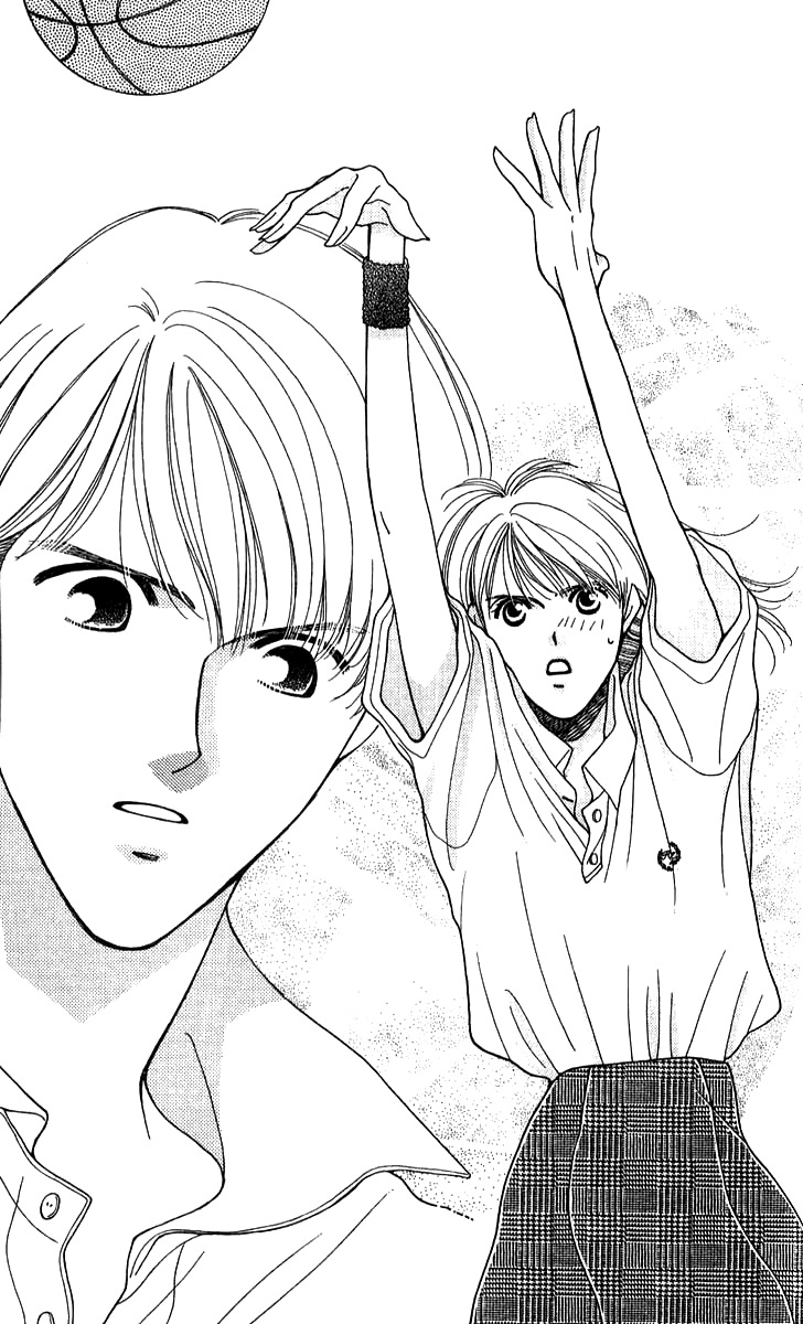 Seiten Taisei Chapter 25.5 page 39 - Chapter 25.5: Extras