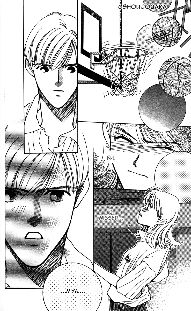 Seiten Taisei Chapter 25.5 page 40 - Chapter 25.5: Extras