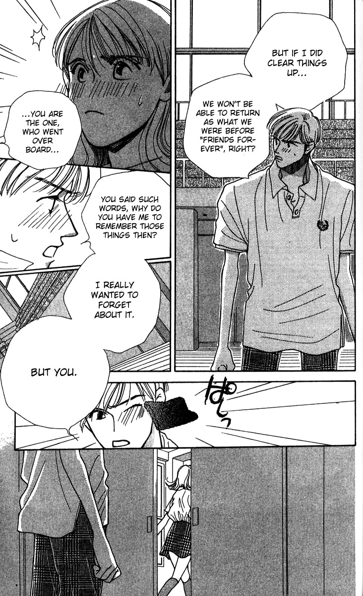 Seiten Taisei Chapter 25.5 page 45 - Chapter 25.5: Extras