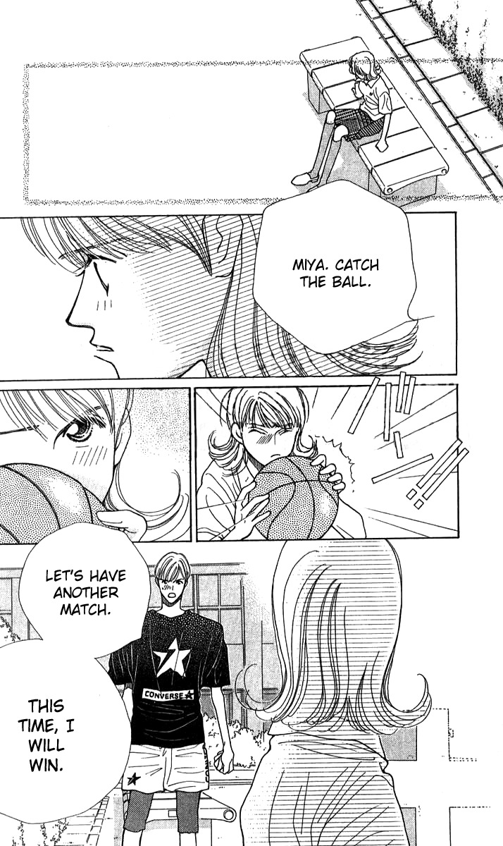 Seiten Taisei Chapter 25.5 page 47 - Chapter 25.5: Extras