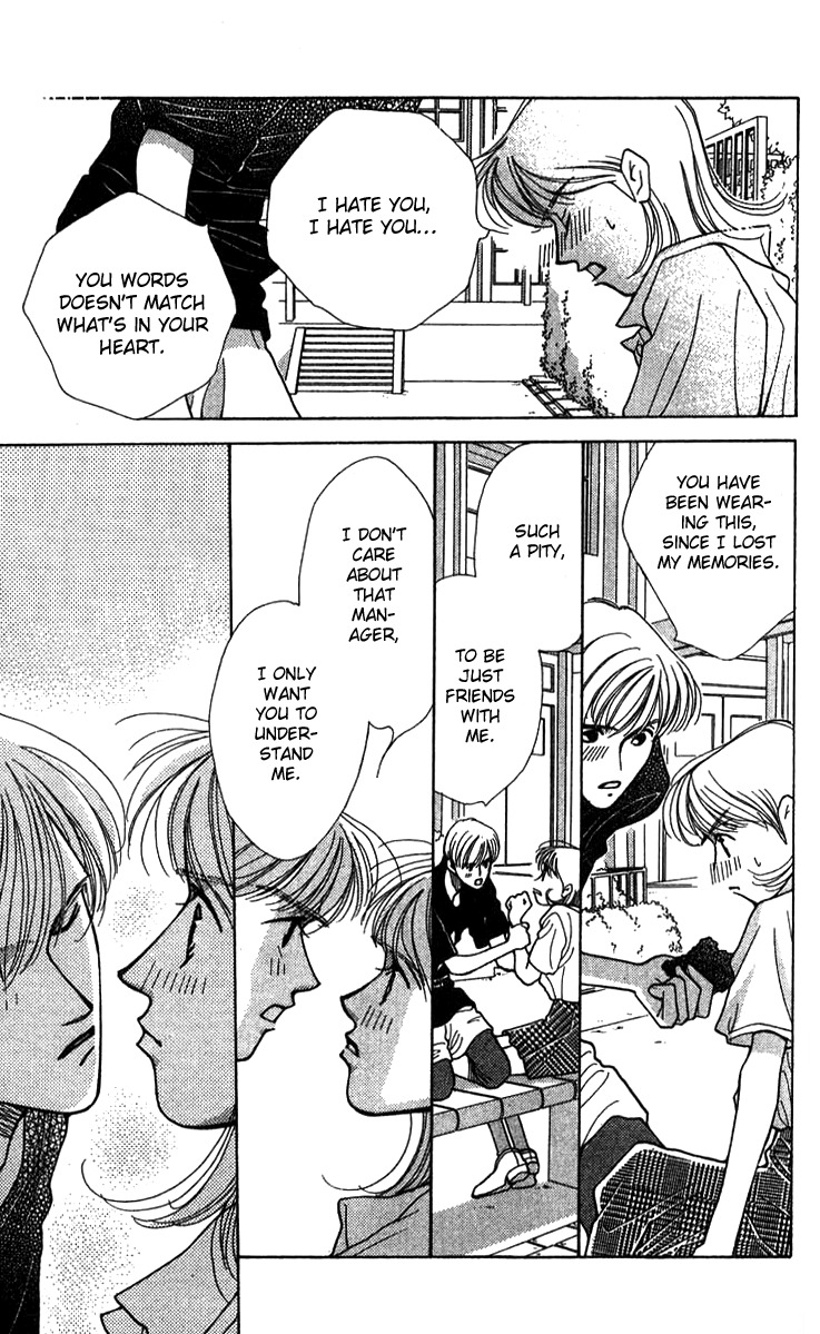Seiten Taisei Chapter 25.5 page 49 - Chapter 25.5: Extras