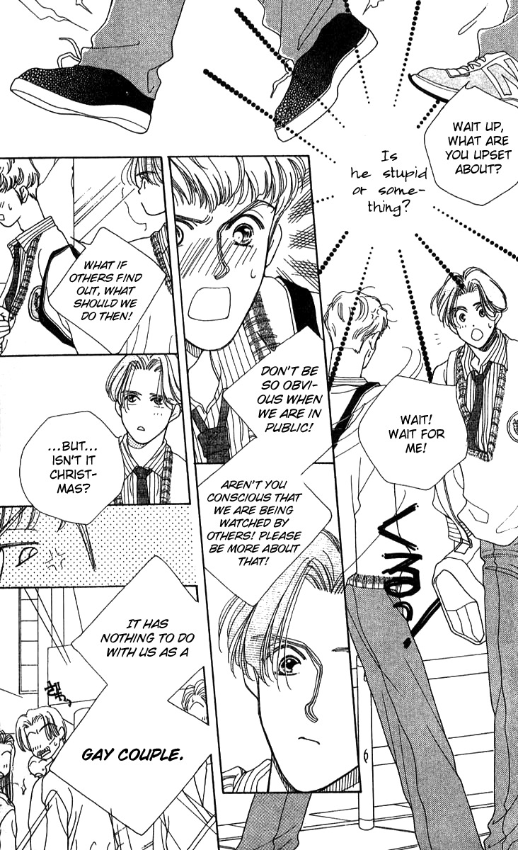 Seiten Taisei Chapter 25.5 page 56 - Chapter 25.5: Extras