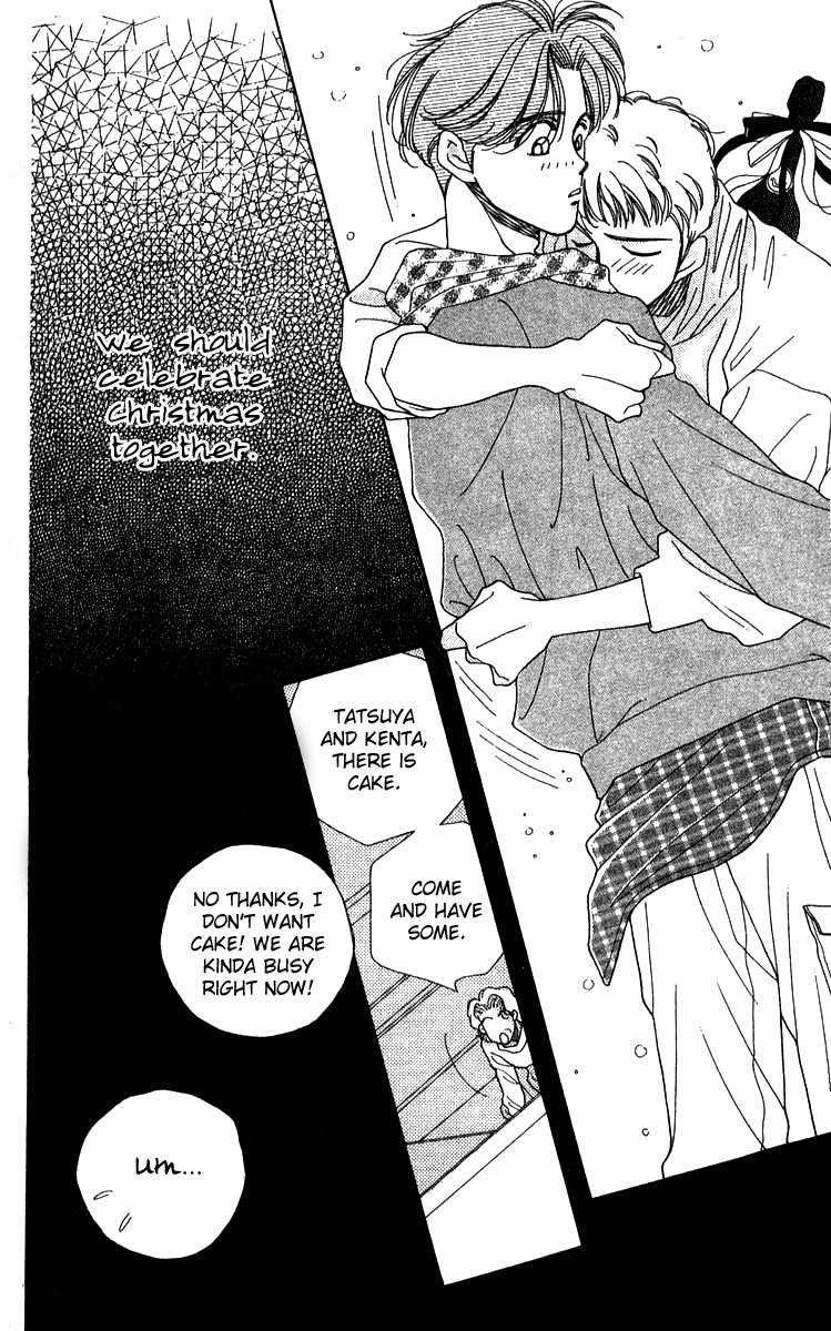 Seiten Taisei Chapter 25.5 page 59 - Chapter 25.5: Extras