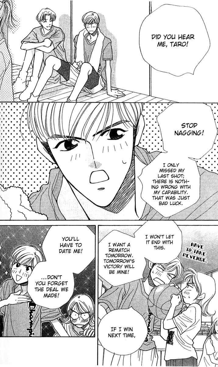 Seiten Taisei Chapter 25.5 page 6 - Chapter 25.5: Extras