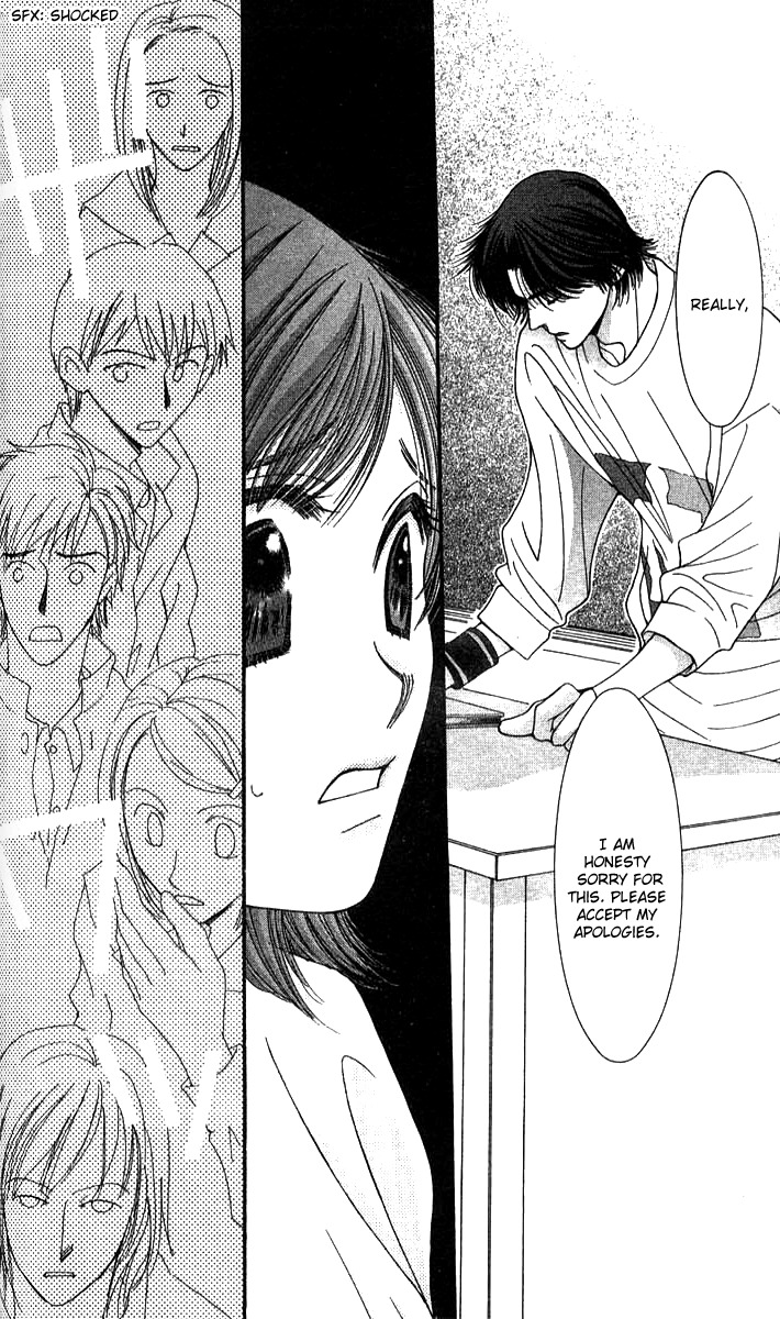 Seiten Taisei Chapter 25 page 16 - Chapter 25