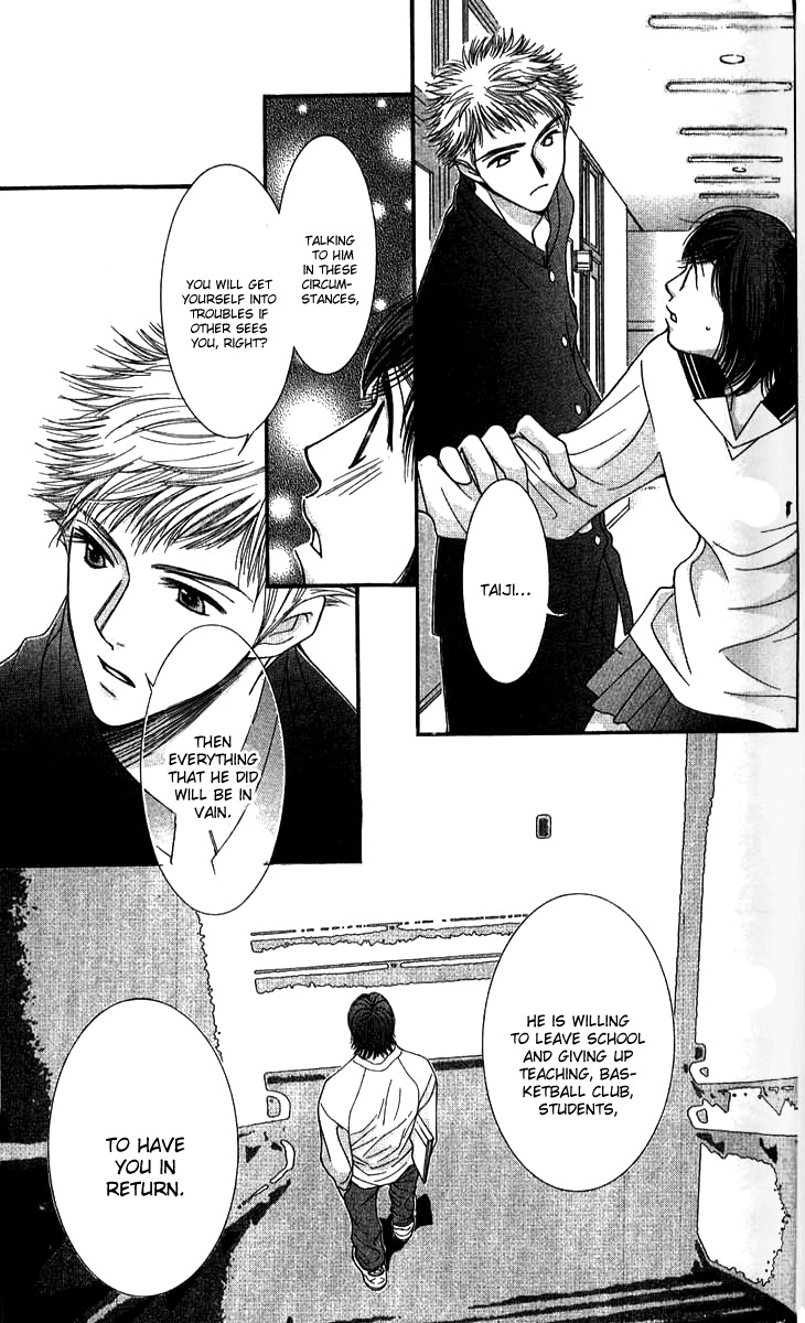 Seiten Taisei Chapter 25 page 19 - Chapter 25