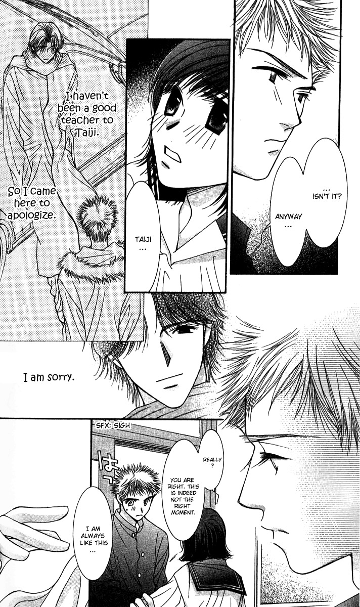 Seiten Taisei Chapter 25 page 20 - Chapter 25