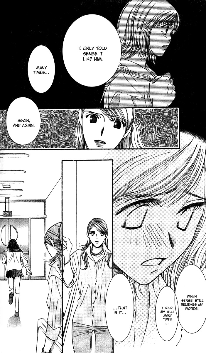 Seiten Taisei Chapter 25 page 24 - Chapter 25