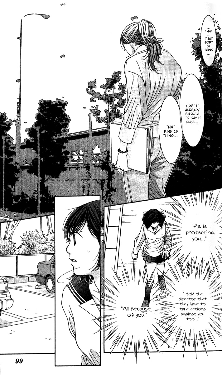 Seiten Taisei Chapter 25 page 25 - Chapter 25