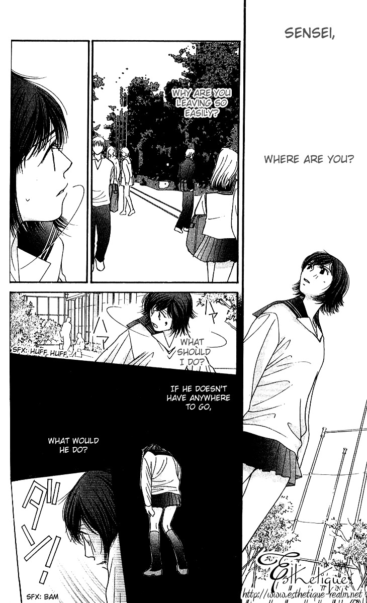 Seiten Taisei Chapter 25 page 26 - Chapter 25