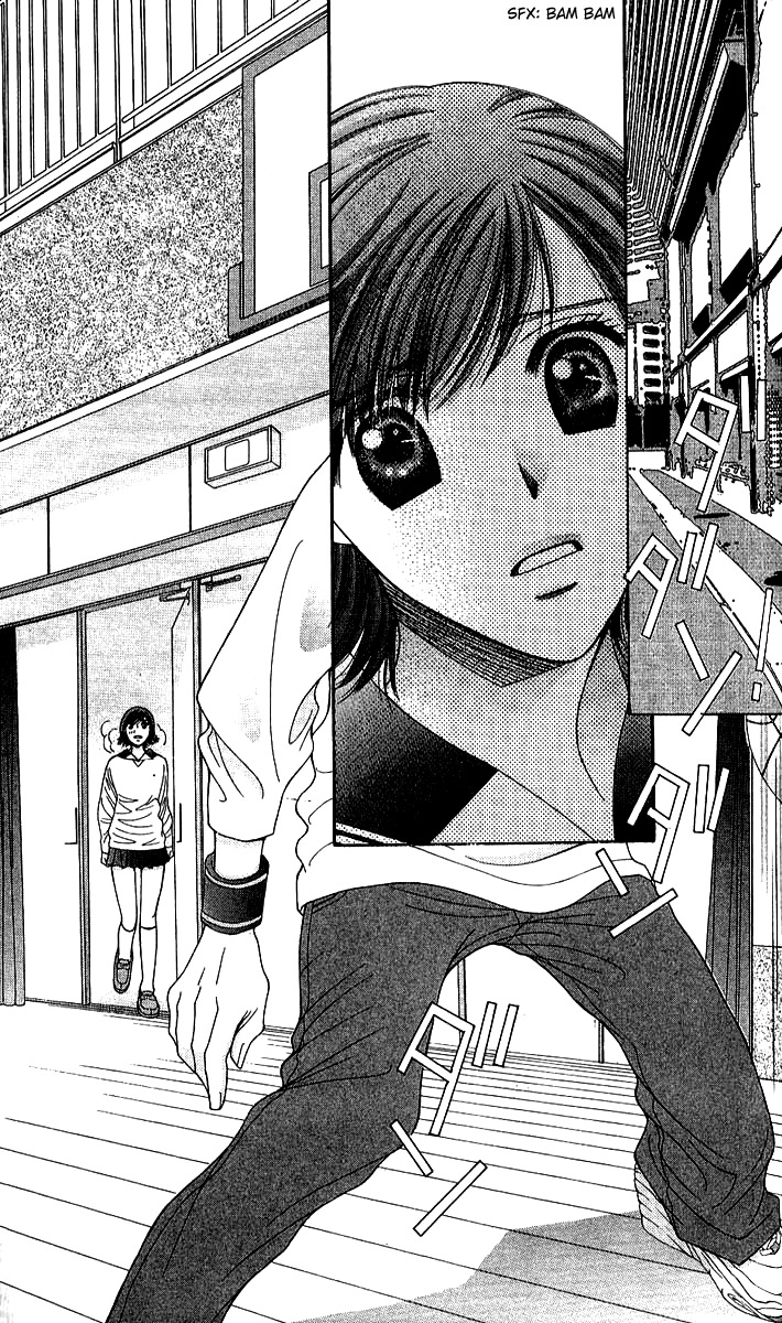 Seiten Taisei Chapter 25 page 27 - Chapter 25