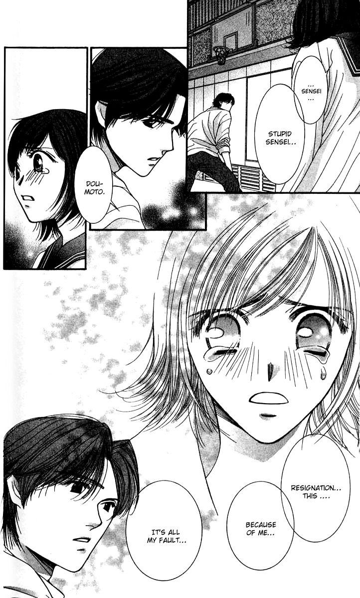 Seiten Taisei Chapter 25 page 28 - Chapter 25