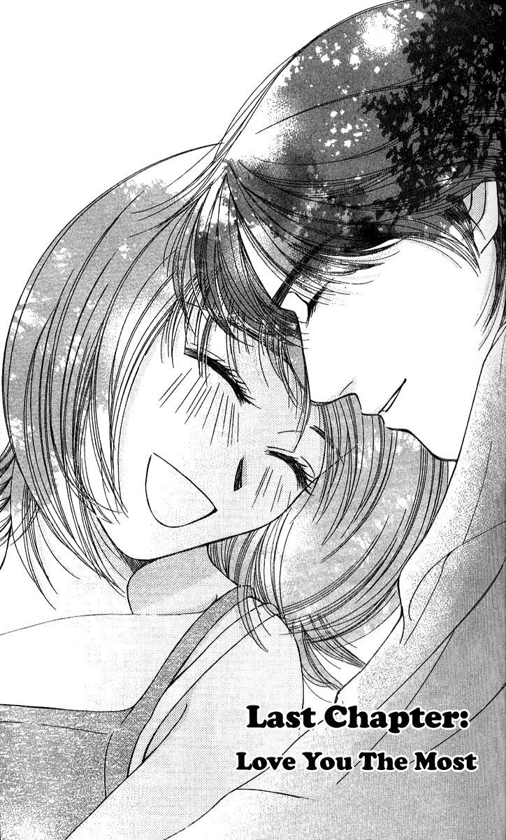 Seiten Taisei Chapter 25 page 3 - Chapter 25