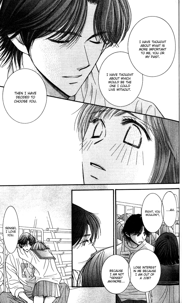 Seiten Taisei Chapter 25 page 31 - Chapter 25