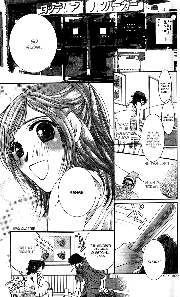 Seiten Taisei Chapter 25 page 35 - Chapter 25