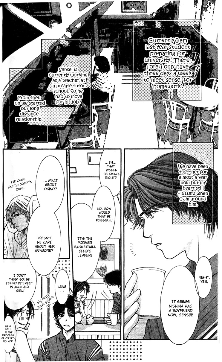 Seiten Taisei Chapter 25 page 36 - Chapter 25