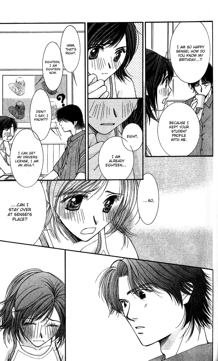 Seiten Taisei Chapter 25 page 39 - Chapter 25