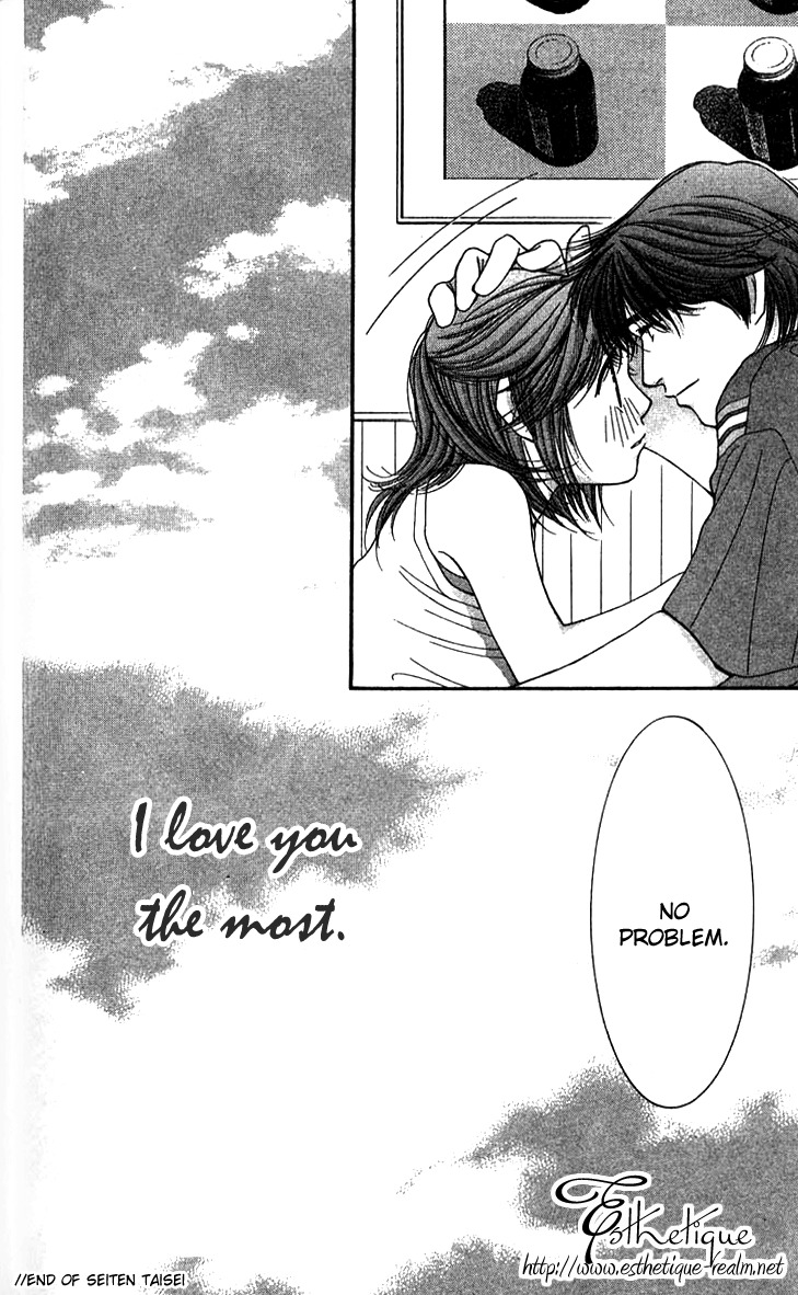 Seiten Taisei Chapter 25 page 40 - Chapter 25