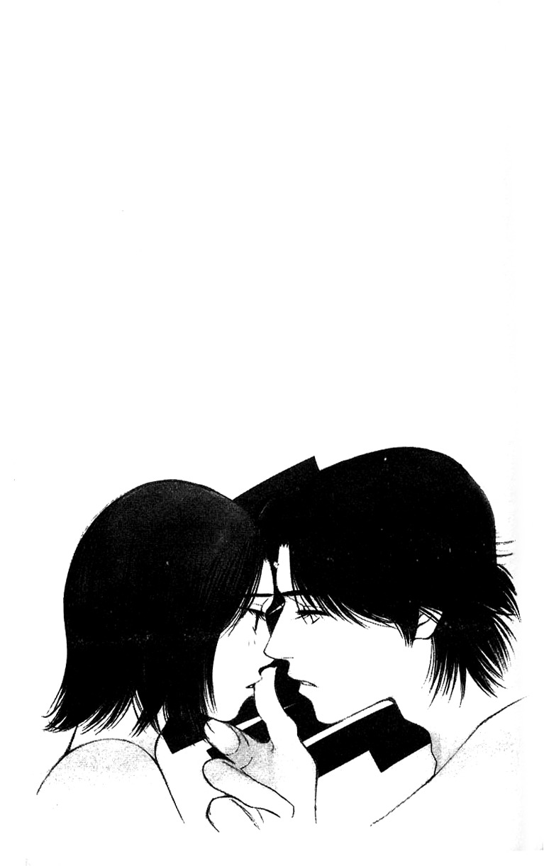 Seiten Taisei Chapter 25 page 41 - Chapter 25