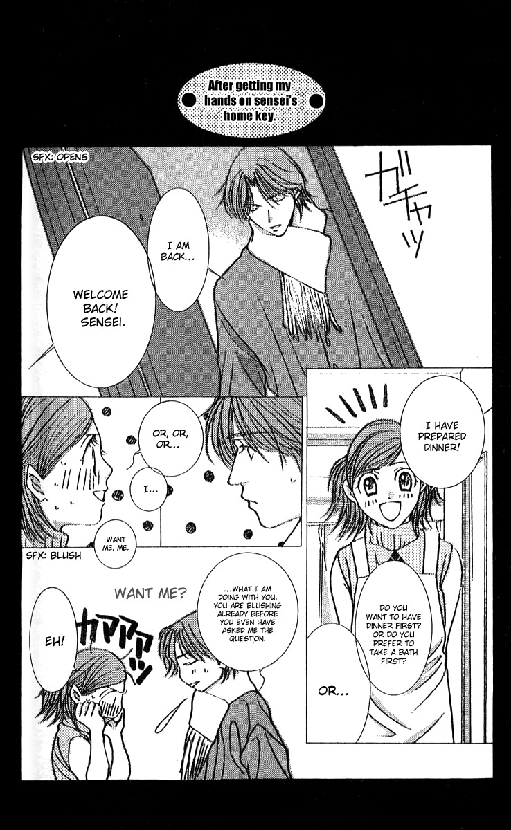 Seiten Taisei Chapter 25 page 44 - Chapter 25
