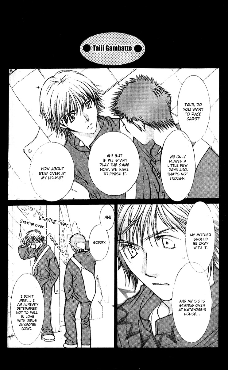 Seiten Taisei Chapter 25 page 46 - Chapter 25