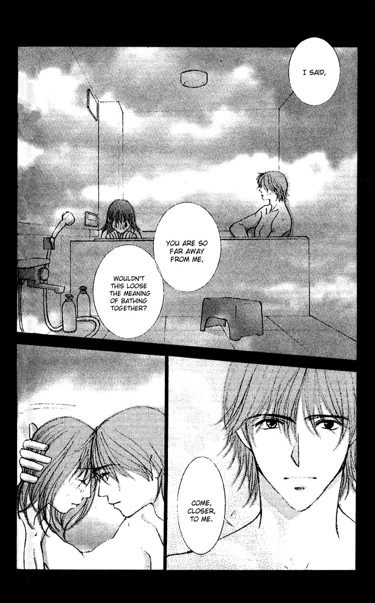 Seiten Taisei Chapter 25 page 48 - Chapter 25