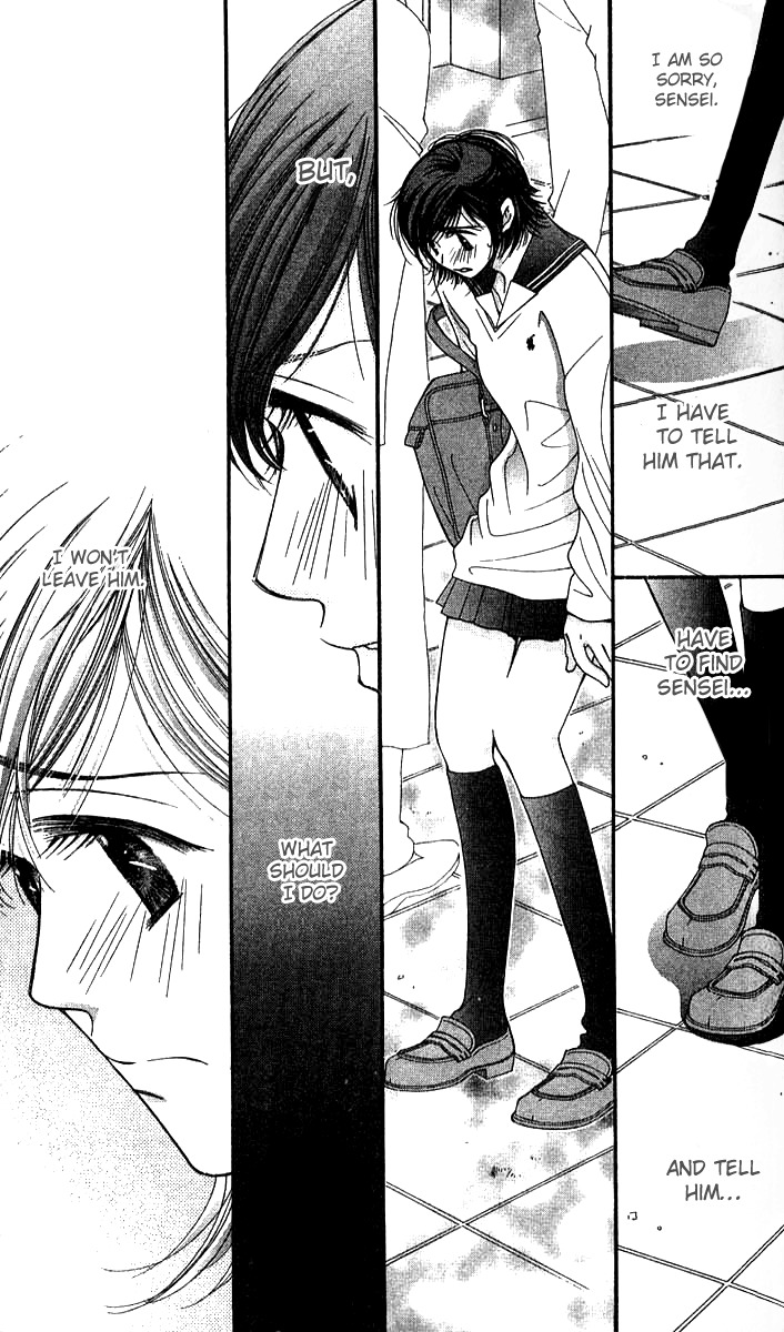 Seiten Taisei Chapter 25 page 9 - Chapter 25