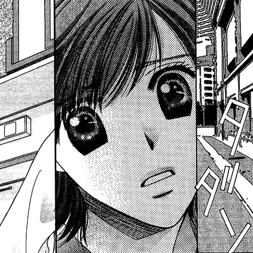 Seiten Taisei Chapter 25 cover