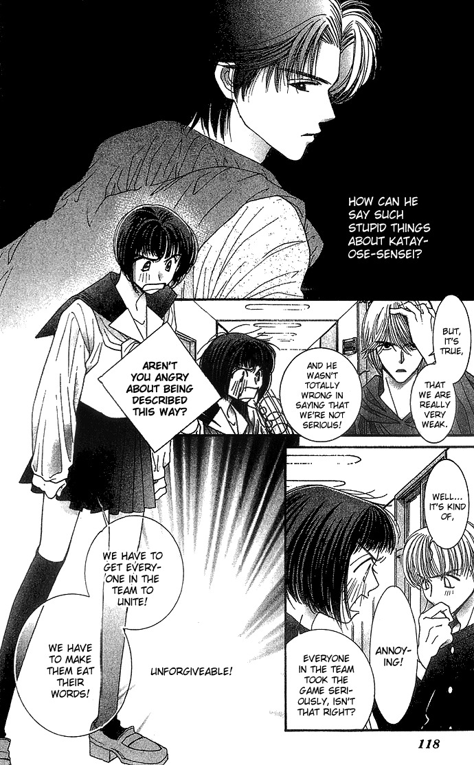 Seiten Taisei Chapter 3 page 15 - Chapter 3