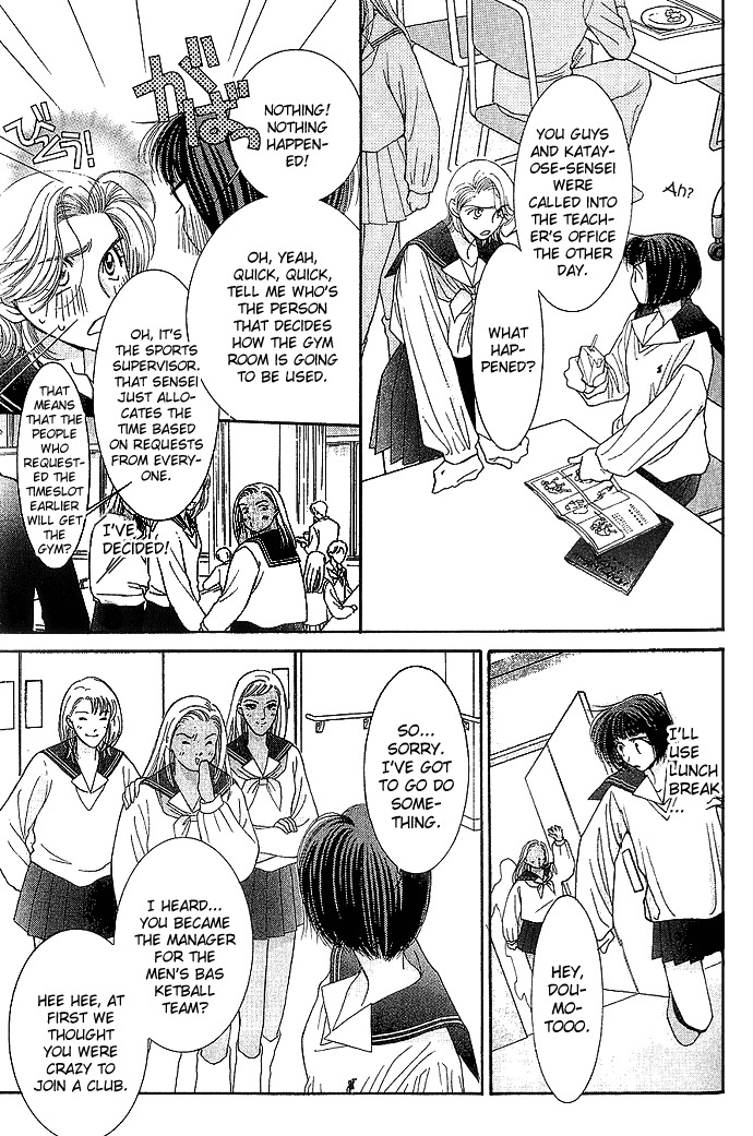 Seiten Taisei Chapter 3 page 18 - Chapter 3