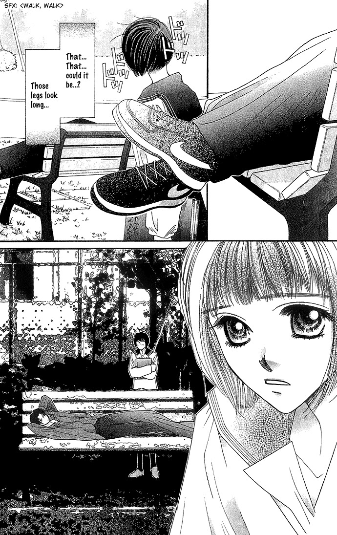 Seiten Taisei Chapter 3 page 21 - Chapter 3