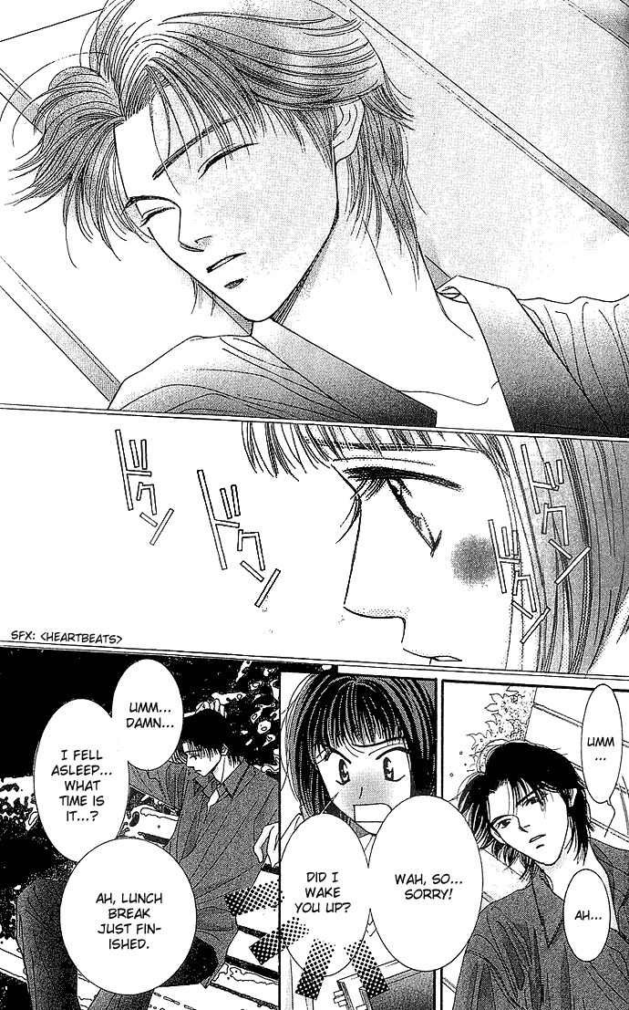 Seiten Taisei Chapter 3 page 22 - Chapter 3