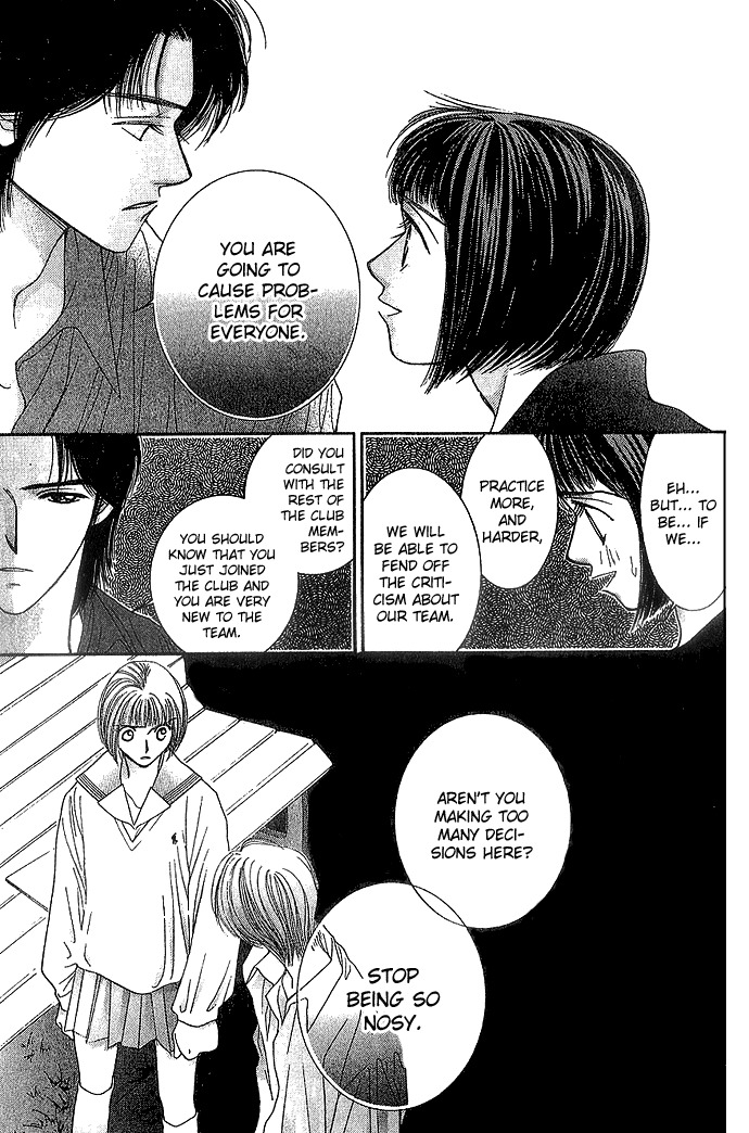 Seiten Taisei Chapter 3 page 24 - Chapter 3