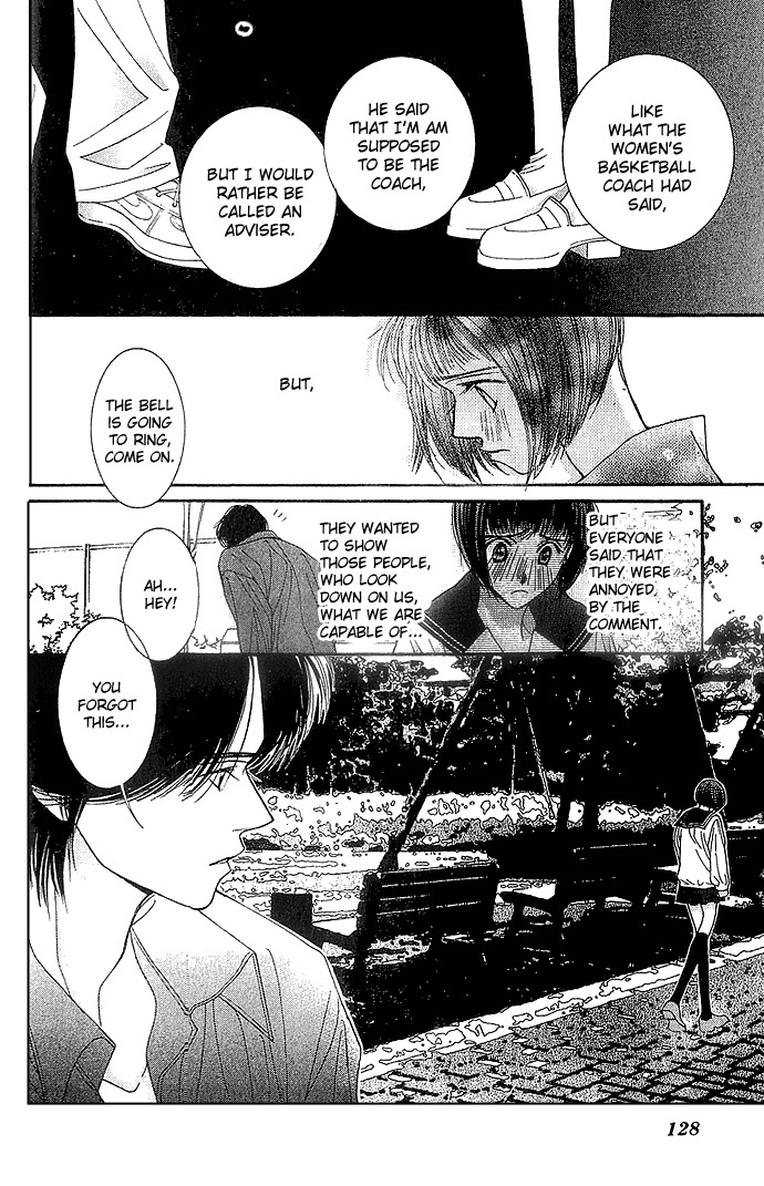 Seiten Taisei Chapter 3 page 25 - Chapter 3